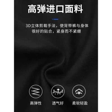 春夏季雙箭頭坐墊騎行背帶褲純黑速干騎行男女款長褲秋冬加絨長褲