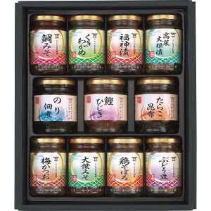 ギフト好適品 酒悦　山海探幸 KM-35