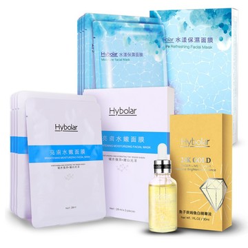 Hybolar 煥膚靚白組 保濕 美白 護膚組合 魚子萊姆煥白精華 潤白水嫩面膜 水漾保濕面膜