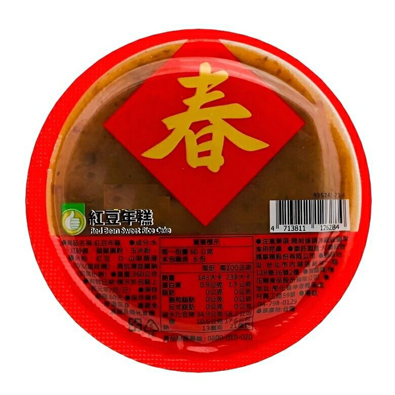 大拇指 紅豆年糕(360g / 盒) [大買家]