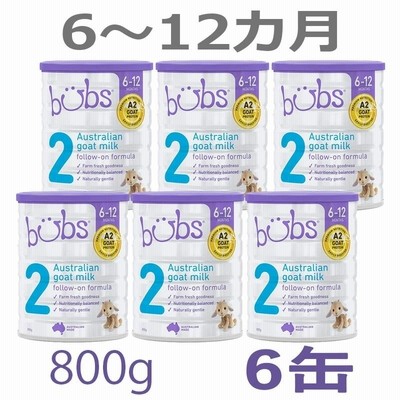 bubs バブズ ヤギミルク ステップ3 粉ミルク 2缶（Bubs バブズ