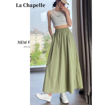 (免運)拉夏貝爾棉麻山本半身裙女夏季薄款小個子中長款高腰a字冰絲傘裙
