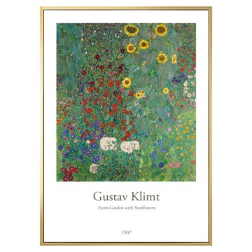 菠蘿選畫所 克林姆 向日葵花園 AVAR7101G  100 x 70cm  金色