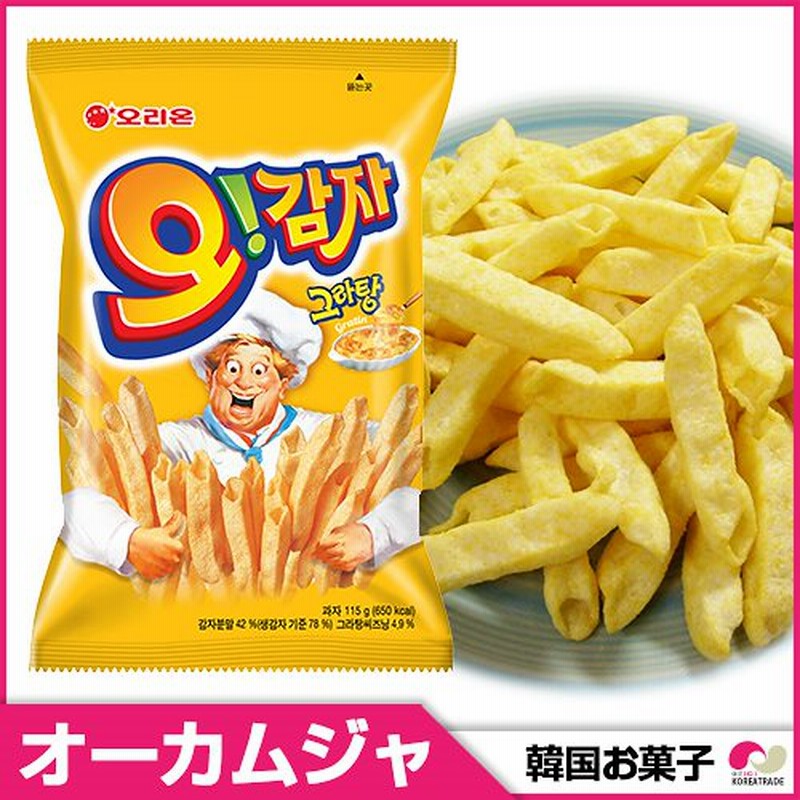 韓国大人気 オリオン オーカムジャ 1袋 オリジナル 韓国お菓子 通販 Lineポイント最大1 0 Get Lineショッピング