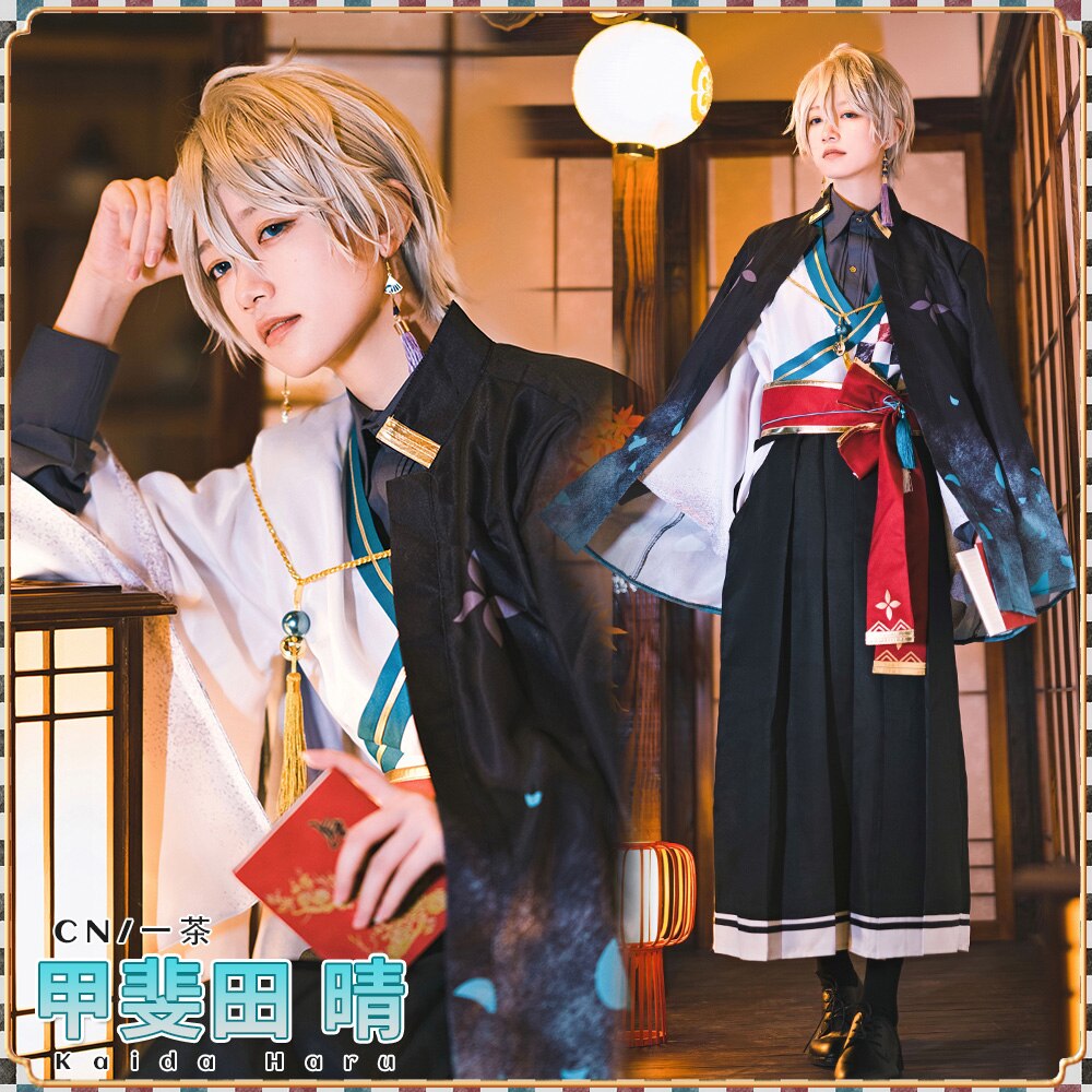 ♡ にじさんじ 甲斐田晴 新衣装 私服 コスプレ 衣装 高品質 ♡ - コスプレ