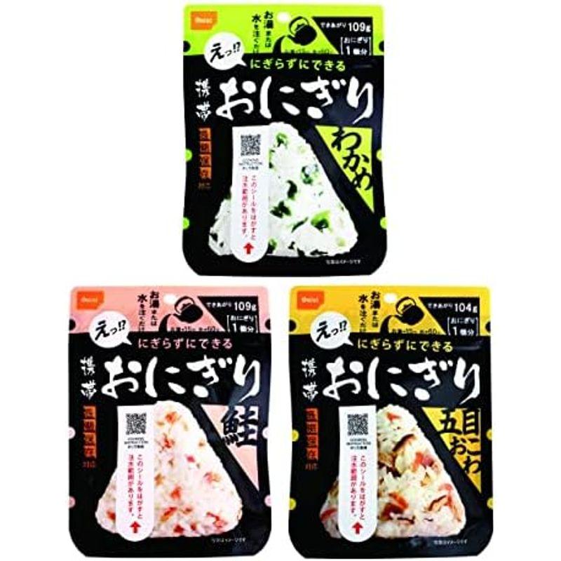 5年保存携帯おにぎり3種12袋セット 水でも復元できる携帯おにぎり ●5年常温保存の美味しいおにぎり。●100％国産米を使用したお湯または水