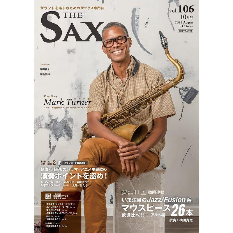 THE SAX vol.106