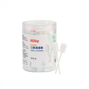 Nuby 口腔清潔棒-30入/盒【佳兒園婦幼館】