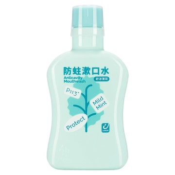 oh care 歐克威爾 兒童含氟漱口水 薄荷  1瓶  350ml