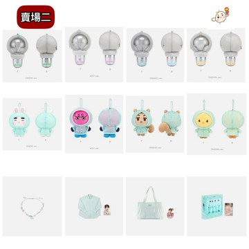 韓居🇰🇷 SHINee WORLD Ⅶ [E.S.S.A.Y] MD 周邊商品 週邊 官方週邊 週邊商品 賣場二