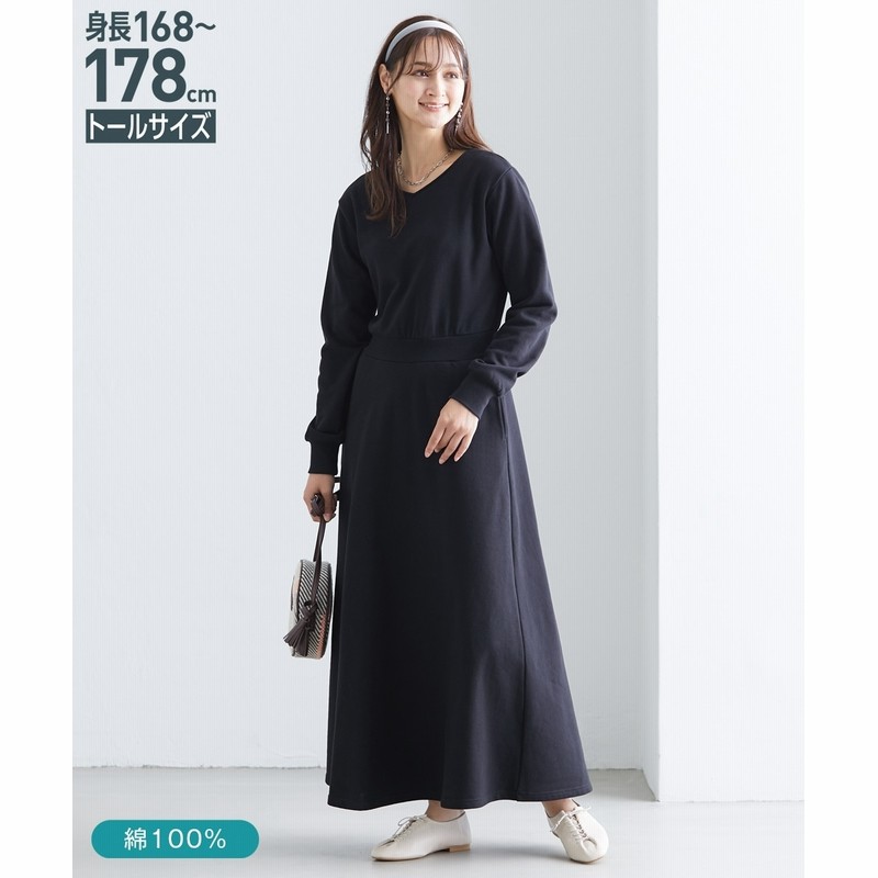 トールサイズ 綿１００ ミニ裏毛マキシワンピース 高身長 長身 ロング マキシワンピース Tall Size Dress 通販 Lineポイント最大get Lineショッピング