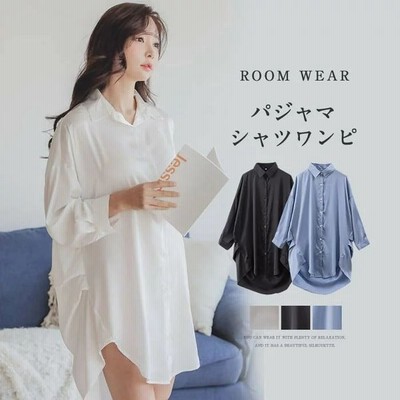 ヴィジョン ストリートウェア シャツワンピース ルームウェア ロング 長袖 春 夏 秋 パジャマ レディース ブラウス シャツワンピ 前開き チュニック ロングシャツ 部屋着 薄手 大きいサイズ 通販 Lineポイント最大get Lineショッピング