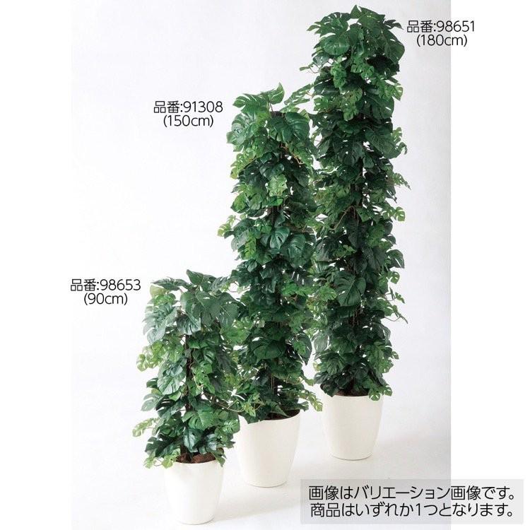 人工観葉植物 大型 ヒメモンステラヘゴ-DX 180cm 鉢植 観葉植物 造花