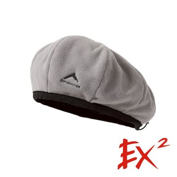 【EX2德國】毛絨可愛貝雷帽『灰』366072 戶外 露營 登山 健行 休閒 旅遊 時尚 保暖 保暖帽 貝雷帽