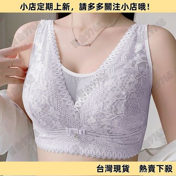 【限時特賣】大碼薄款無鋼圈蕾絲文胸無鋼圈超薄款聚攏收副乳防下垂調整型內衣1KU9