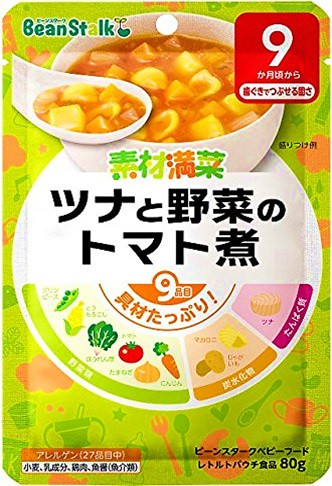 Tomato boiled 80g of material manna tuna and vegetables