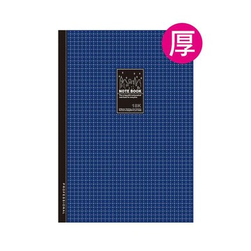 寒暑假必備 熱銷推薦  滿額再折【史代新文具】博崴 AO3074 厚 18K 橫線透明藍膠皮筆記/筆記本/記事本