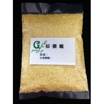 高純度 棕櫚蠟【冠亦商行】