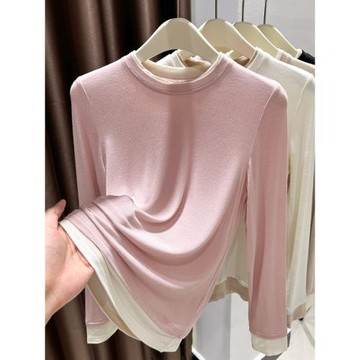 超彈皮膚衣粉色打底衫女春秋高級圓領撞色內搭莫代爾薄款T恤上衣