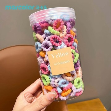 🔥桃園出貨🔥MARCOLOR兒童皮筋不傷發彈性發圈扎頭髮繩女童糖果色頭繩頭飾髮飾