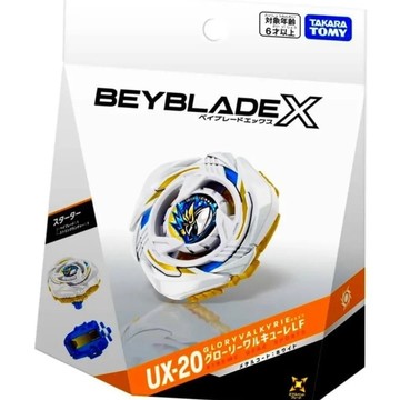 【超萌行銷】預購 代理版 有QR 戰鬥陀螺X UX-20 榮耀女武神 LF 附發射器