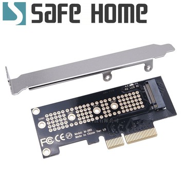 m.2固態硬碟轉桌機主板顯卡卡槽 pci-e4x轉接卡 nvme協議 ssd擴展 附檔板 zz016