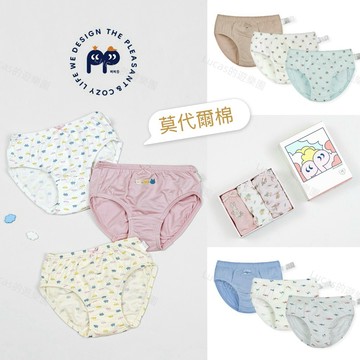 🎉正韓現貨🎉韓國品牌PPIPPILONG男童女童超柔莫代爾棉三角褲.兒童內褲~盒裝3入