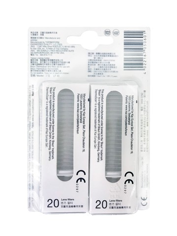 【醫護寶】BRAUN百靈 耳溫槍專用耳套(LF40) 40入