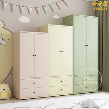 【小戶型神器】兒童衣櫃 鐵皮衣櫃 收納櫃 儲物櫃 簡易衣櫃 陽臺櫃 出租屋臥室 寶寶衣櫥 環保無味 多層分區 防潮防鏽