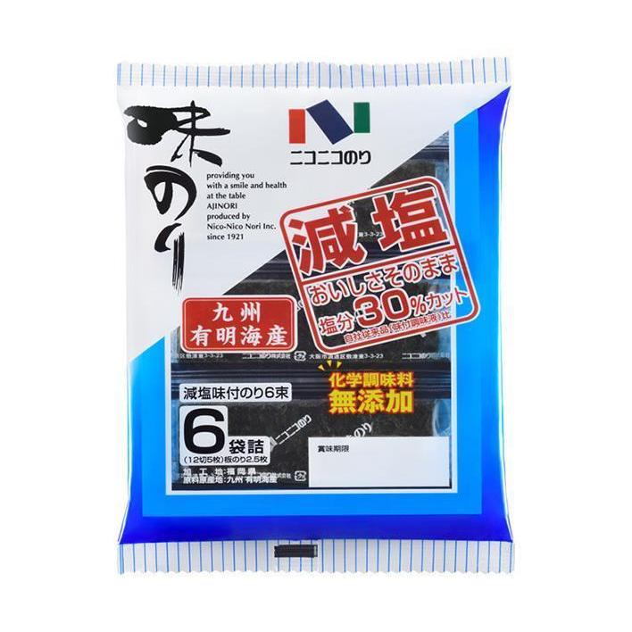 ニコニコのり 有明海産減塩味付のり6束 6袋詰(12切5枚)×10袋入×(2ケース)｜ 送料無料