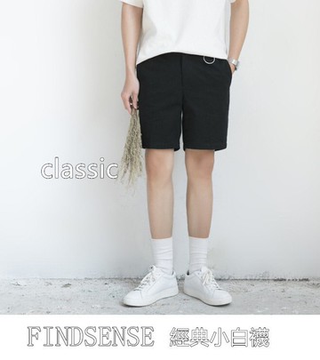 FINDSENSE 小腿 白長襪 小白襪 小白鞋 襪子 白襪 素面 極簡 精緻 盒裝 禮品 穿搭 單品 配件