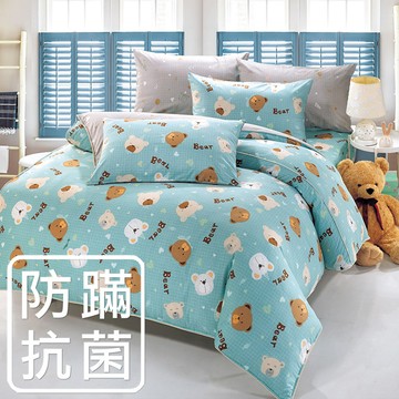 雙人薄被套/兩用被套/防蹣抗菌/美國棉授權品牌 / 麻吉熊 [鴻宇] 台灣製 - 2216藍
