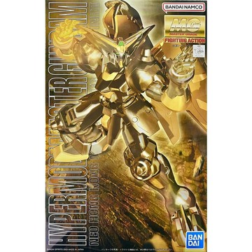 【鋼普拉】現貨 BANDAI 組裝模型 MG 1/100 HYPER MASTER 天王鋼彈 東方不敗 動力全開 電鍍版