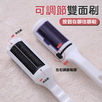 台灣出貨📢寵物黏毛器 貓毛清理 靜電除毛刷 刷毛神器 刷毛 清潔用品  貓咪除毛刷  帶手柄可收納黏毛器 靜電除毛