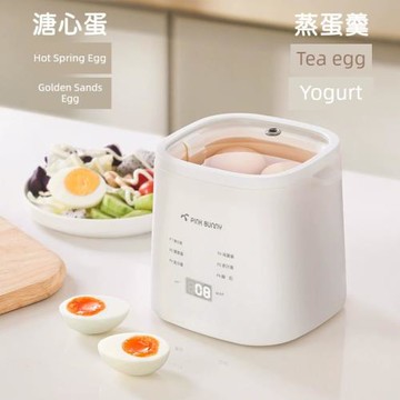 出口110V日式煮蛋器溫泉蛋溏心蛋小型家用多功能煮蛋神器溫泉蛋機