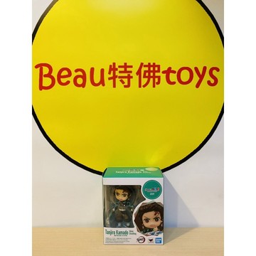 Beau特佛toys 現貨 代理 Figuarts mini 鬼滅之刃 竈門炭治郎 水之呼吸 0908