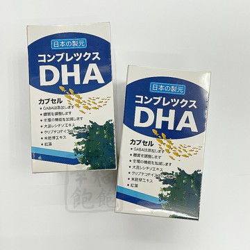 普樂寧DHA 複方膠囊 素食海藻萃取大豆卵磷脂GABA米胚芽藻油葉酸(60粒入)*1