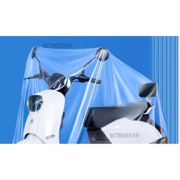 免運💯★機車車罩★ 【2850人收藏】電動車防雨罩一次性透明 車罩 機車腳踏車防晒防塵 防水 防雪保護罩