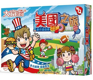 【文具通】Yawan 亞灣 大富翁 A786 美國之旅 America Tour 粉Q 銀行遊戲盤 X1010245【領券滿額再折千11/30止】