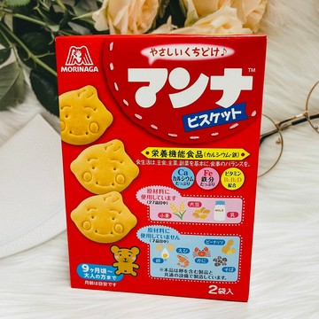 日本 MORINAGA 森永 幼兒牛奶餅 幼兒餅 2袋入/嬰兒威化餅（2枚*7袋入）｜全店$299 全家取貨免運｜滿額折500｜APP下單最高賺19%點數⚡