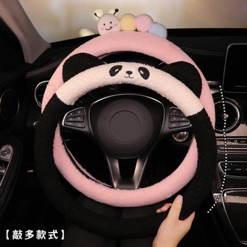 冬季毛絨可愛卡通女士汽車方向盤套 適用于大眾ID3 ID4 ID6速騰
