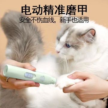 狗狗指甲剪大小型犬狗爪打磨器寵物電動專用磨甲神器小狗修剪磨爪