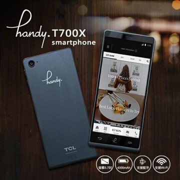 強強滾p-Handy T700X 5.7吋4G智慧型手機  [福利品] 平價 耐用