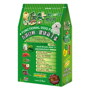 VegePet 維吉 機能性狗食-活潑/亮毛/室內犬/小型犬  1.5kg  1個  皮膚/毛髮改善