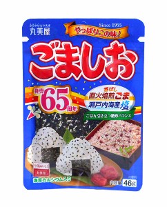 ★まとめ買い★　丸美屋食品　ごましお　ＮＰ　４６Ｇ　×120個