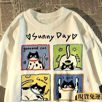 🌟全場免運🌟 日系復古卡通四格貓咪印花  短袖  T恤男女寬鬆百搭 夏季 小衆趣味 上衣