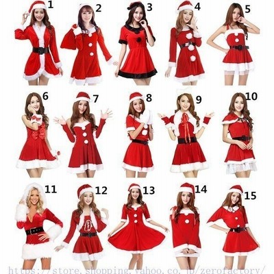 クリスマス レディース 衣装 サンタ コスプレ サンタクロース パーティードレス 仮装 コスチューム マント ポンチョ 可愛い 長袖 安い 通販 Lineポイント最大get Lineショッピング