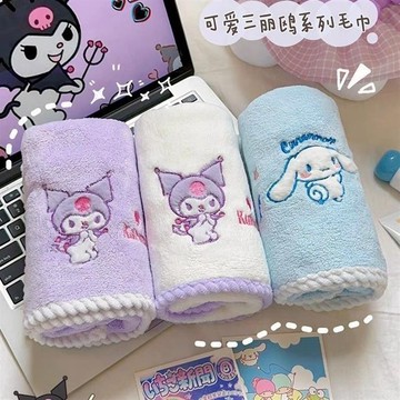 庫洛米毛巾洗臉家用大人非純棉吸水速干不掉毛兒童擦頭發巾美樂蒂【Hi！Kids】
