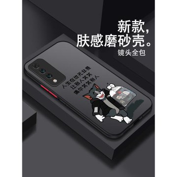 適用于華為麥芒10手機殼男新款全包防摔網紅簡約個性創意高端潮牌透明卡通液態硅膠磨砂超薄硬殼時尚耐臟保護