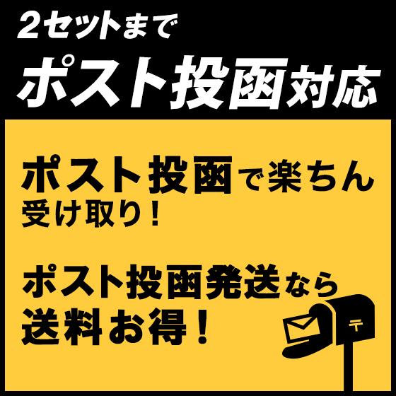 気仙沼産 ふかひれカレー 送料無料 (1食入 ※ポスト投函) ほてい 気仙沼 ふかひれ カレー お取り寄せ ご当地